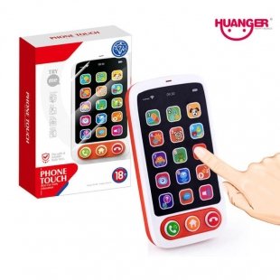 موبایل اسباب بازی موزیکال کودک هانگر Huanger کد HE8001