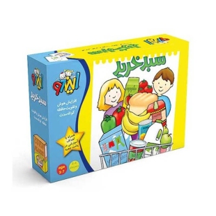 اسباب بازی فکری سبد خرید کد 106959