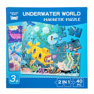 پازل مگنتی 2 در 1 طرح دنیای زیر آب کد P/980296/D