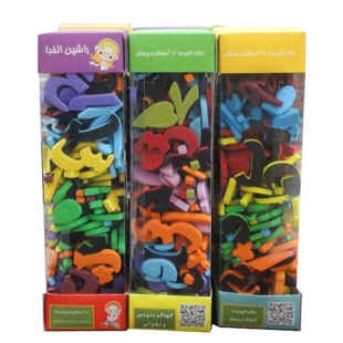 اسباب بازی مگنتی حروف الفبای فارسی کد 3947423
