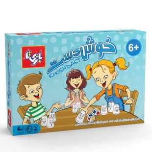 اسباب بازی فکری خوش دست کد 3950780