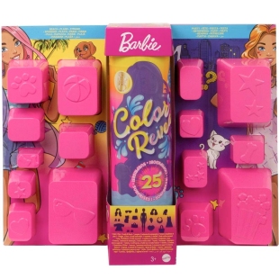 عروسک باربی سوپرایزی 2 در 1 مدل ساحل و مهمانی کد GPD55