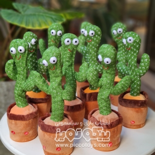 عروسک کاکتوس موزیکال و سخنگو شارژی کد 3917882