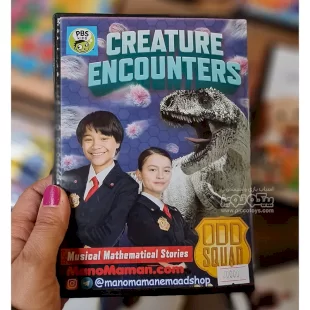 سی دی  odd squad قسمت creature encounters کد 00103034