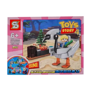 لگو توی استوری 4 Toy Story