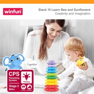 جورچین و حلقه هوش زنبور موزیکال winfun کد 000650