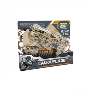 ست تفنگ اسباب بازی ارتشی کد 945A