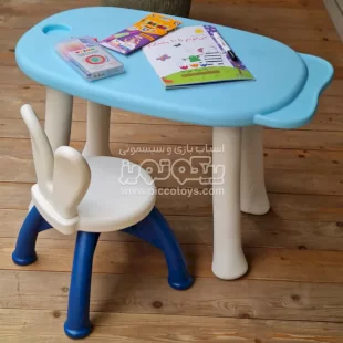 میز کودک هپی رنگ آبی
