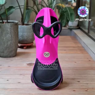 لوپ کار چرخ ژله ای چراغدار سرخابی مشکی کد PCH3384