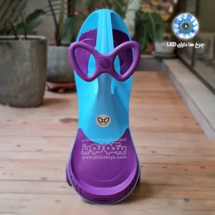 لوپ کار چرخ ژله ای چراغدار آبی بنفش کد PCH3421