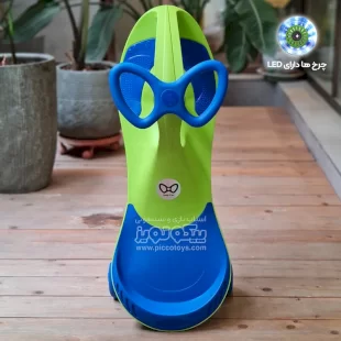 لوپ کار چرخ ژله ای چراغدار سبز آبی کد PCH1915