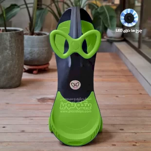 لوپ کار چرخ ژله ای چراغدار مشکی سبز کد PCH1830