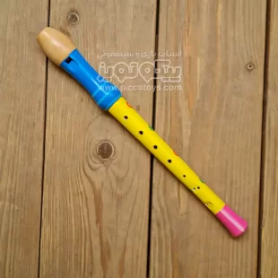 فلوت اسباب بازی پیکاردو بدنه زرد کد P/BZ-20-F/Y