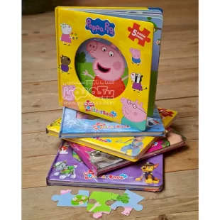 کتاب داستان پازلی پپاپیگ  puzzle book peppa pig