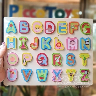 پازل چوبی جاگذاری حروف الفبا انگلیسی مدل حیوانات کد 4049058