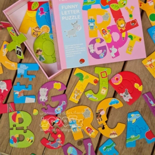 پازل آموزشی حروف الفبا انگلیسی مدل 4048967