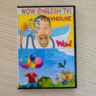 دی وی دی کودک WOW English TV 1 کد 332720