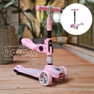 اسکوتر کودک کیکابو kikka boo roadster رنگ صورتی کد 31006010086