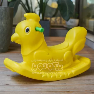 الاکلنگ کودک طرح جوجه زرد یکنفره 5080