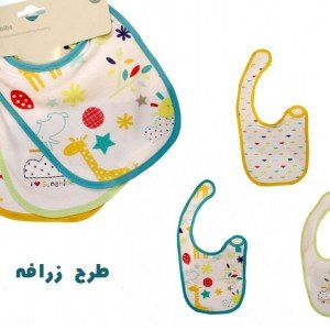 پیشبند 3 عددی mothercare طرح زرافه