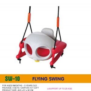 تاب بارفيكسی کودک chingching کد sw-10