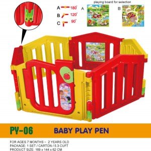 استخر توپ و پارک حفاظ کودک ching ching کد py-06