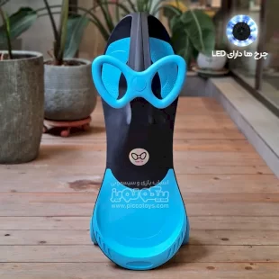 لوپ کار چرخ ژله ای چراغدار مشکی آبی کد PCH1854