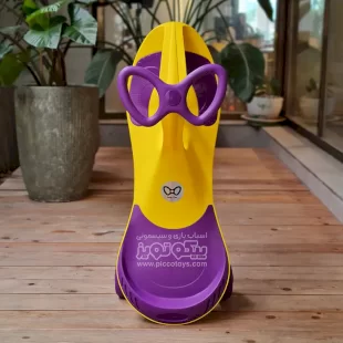 لوپ کار چرخ ژله ای زرد بنفش PSA2578