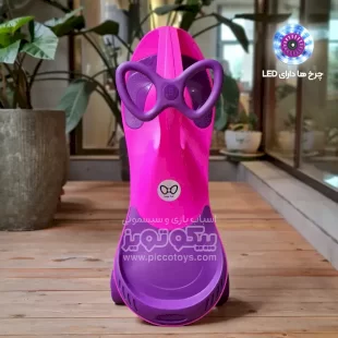 لوپ کار چرخ ژله ای چراغدار سرخابی بنفش کد PCH3377