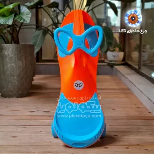 لوپ کار چرخ ژله ای چراغدار نارنجی آبی کد PCH1939