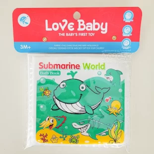 کتاب حمام کودک طرح دنیای زیر آب مدل P/0957/D