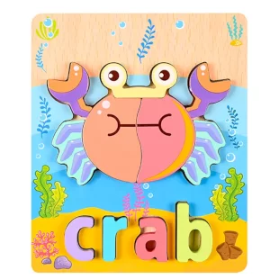 پازل چوبی جاگذاری آموزشی طرح خرچنگ کد P/4098/CR