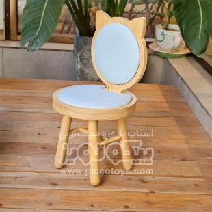 قیمت و خرید صندلی چوبی کودک