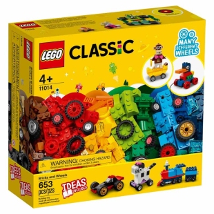 لگو کلاسیک 653 قطعه مدل  Many Different Wheels  کد 11014