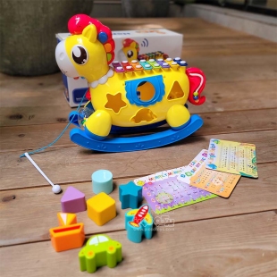 بلز اسباب بازی چند کاره مدل راکر اسب زرد کد MX011