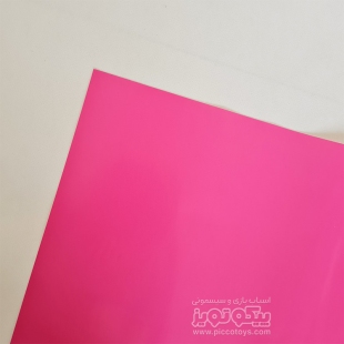 کاغذ کادو یک رو رنگ سرخابی کد 4159206