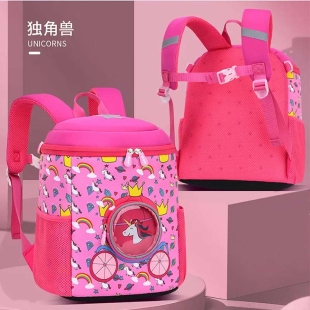 کوله پشتی کودک صورتی طرح یونیکورن شیشه ای کد 4164314