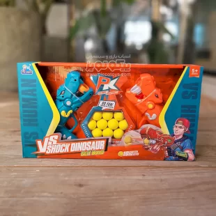 تفنگ اسباب بازی دو نفره 6404