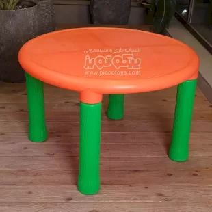 میز کودک چیکو نارنجی P/7022/NA