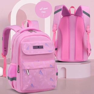 کوله پشتی کودک اسپورت رنگ صورتی کد 4173527