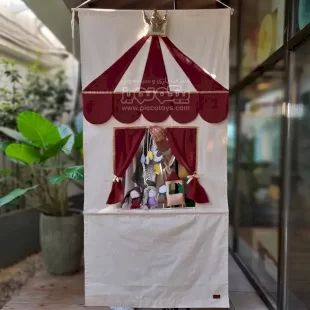 پرده نمایش عروسکی رنگ زرشکی کد P/4118586/ZE