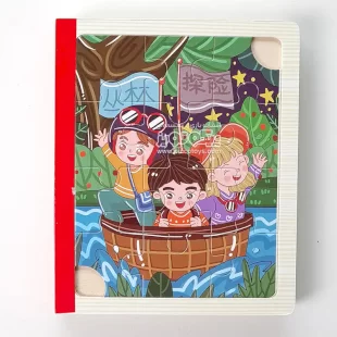 پازل کتابی چوبی مدل ماجراجویان کد XLE-902