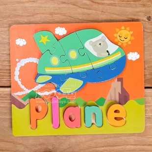 پازل چوبی جاگذاری آموزشی طرح هواپیما کد P/4215/PL