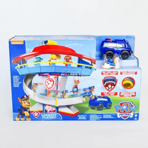 برج مراقبت سگ های نگهبان مدل 6022632