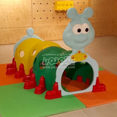 تونل هزارپا مهدکودک
