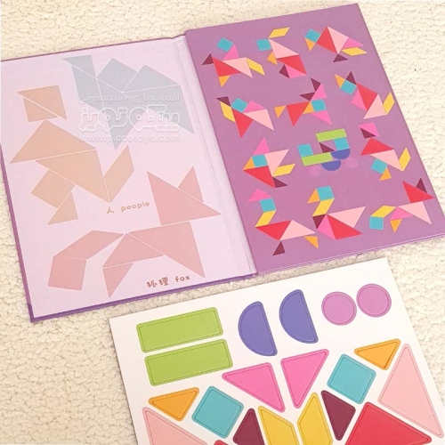 کتاب مگنتی پازلی مدل اشکال تنگرام کد JHTOY299