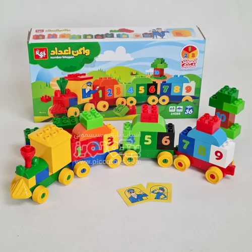 لگو دوپلو  قطار اعداد 36 تکه کد 64088