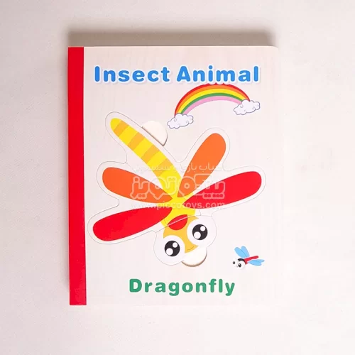 پازل کتابی چوبی مدل حشرات 2 کد XLE-808