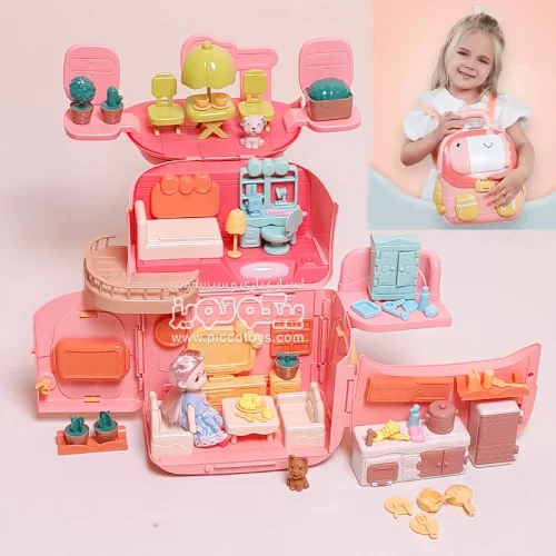 خانه عروسک کیفی کودک مدل 6673