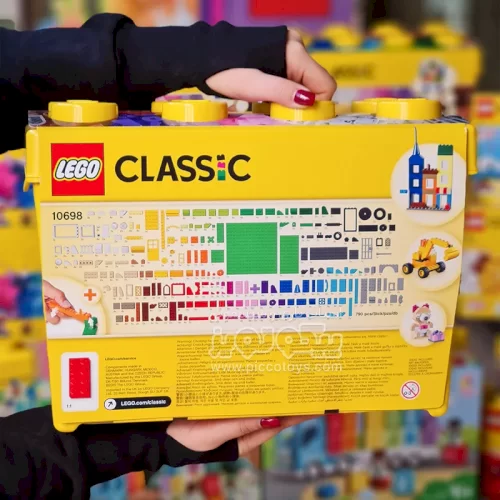 لگو کلاسیک 790 قطعه مدل Classic large Creative Brick Box